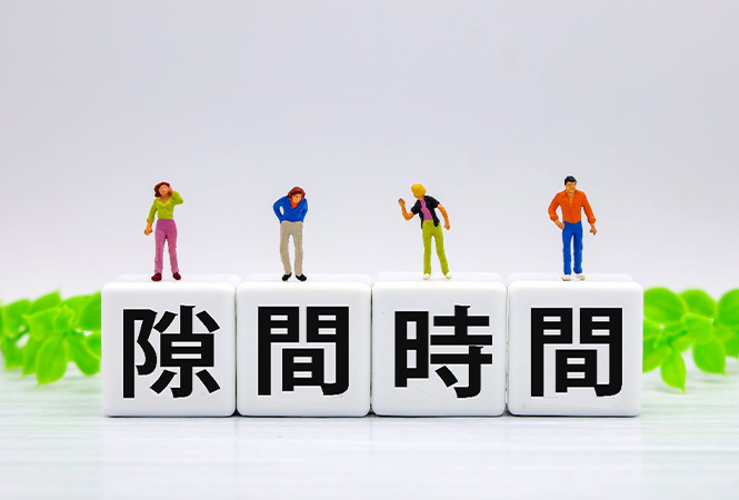 副業としてスタートできるハウスクリーニング