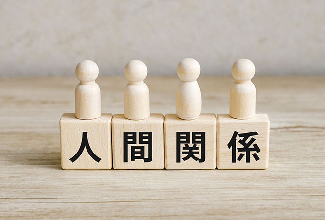 ハウスクリーニングは、煩わしい人付き合いを気にせずにできる仕事